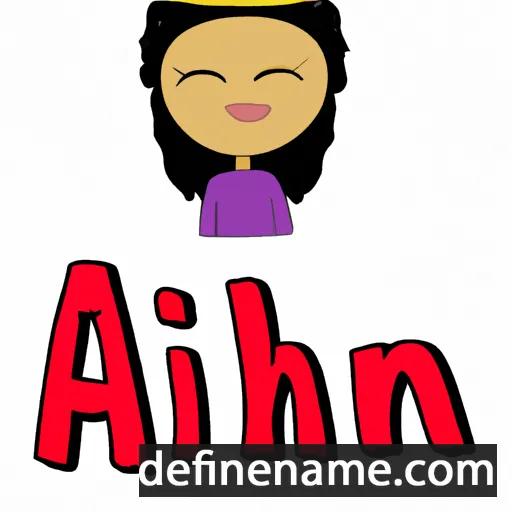 cartoon of the name Aniah