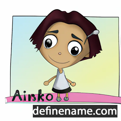 cartoon of the name Aniko