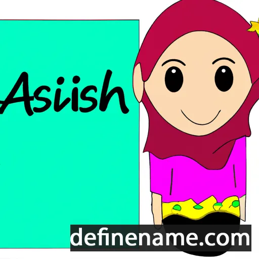 Anisah cartoon