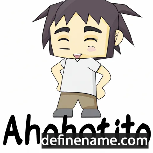 cartoon of the name Anohito