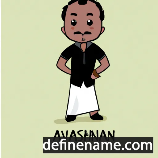 Anoshiruvan cartoon