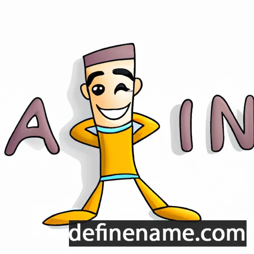 cartoon of the name Antanin