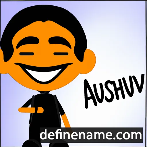 Anushrav cartoon