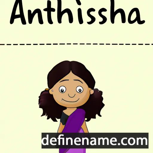 cartoon of the name Anushtha