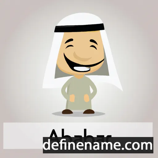 cartoon of the name Arab