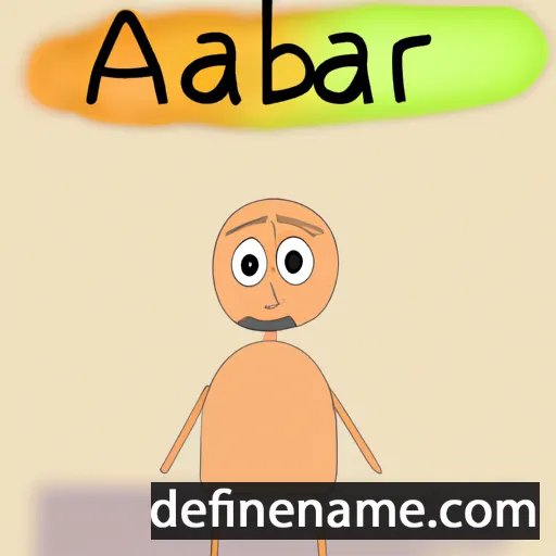 cartoon of the name Arba