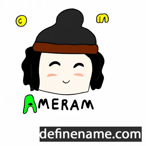 cartoon of the name Areum-saem