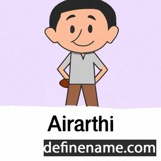 cartoon of the name Arihant