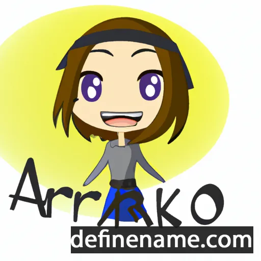 cartoon of the name Arikiyo