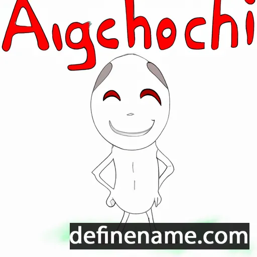 cartoon of the name Ariunchimeg