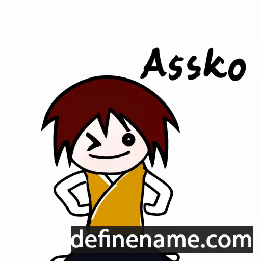 cartoon of the name Asahiko