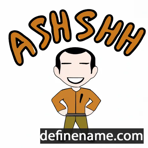 cartoon of the name Asahiro