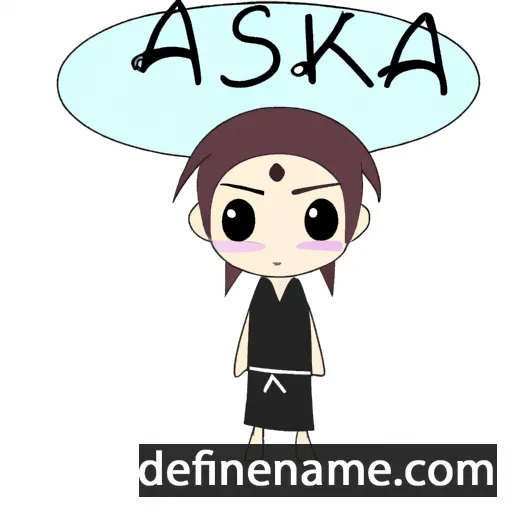 cartoon of the name Asasaki