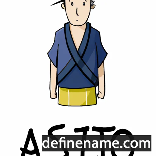 cartoon of the name Asato