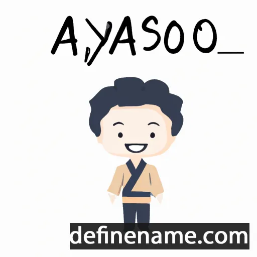 Asayoshi cartoon