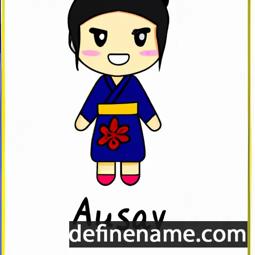 cartoon of the name Asayu