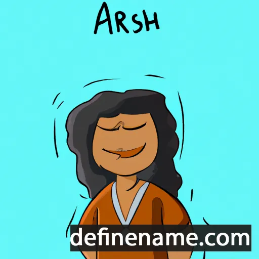 cartoon of the name Ashari