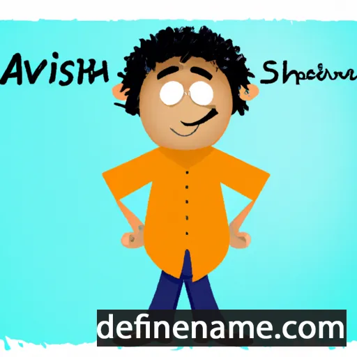 cartoon of the name Ashavin