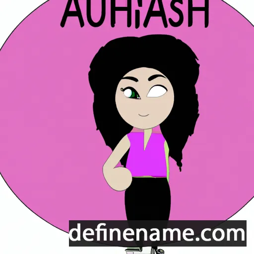 cartoon of the name Ashmua