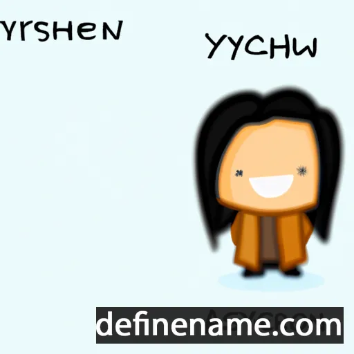 cartoon of the name Ashryn