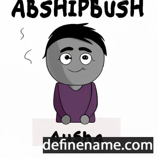 Ashtbhuja cartoon