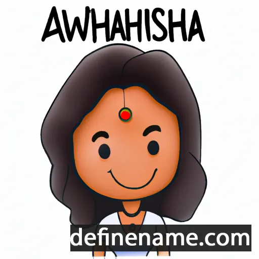 cartoon of the name Ashwina