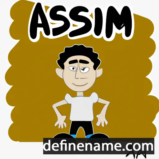 cartoon of the name Asmin