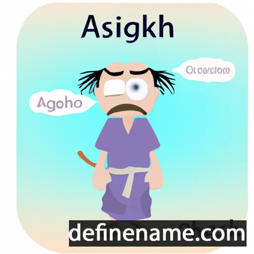 cartoon of the name Asoghik