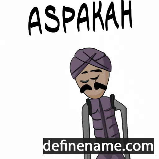 Asparukh cartoon