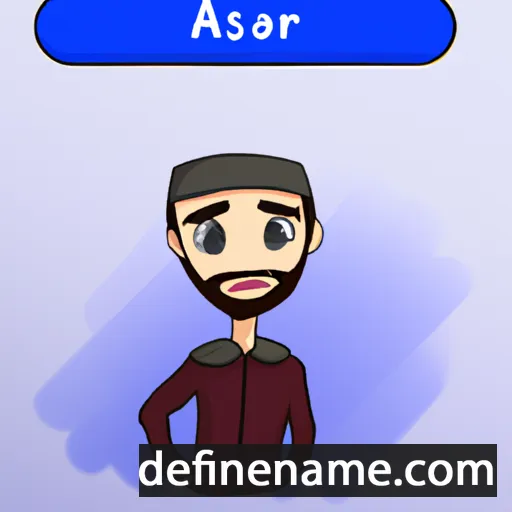 cartoon of the name Asrar