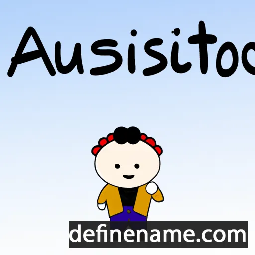 cartoon of the name Assunto