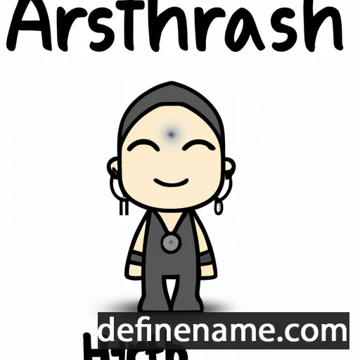 cartoon of the name Astrath