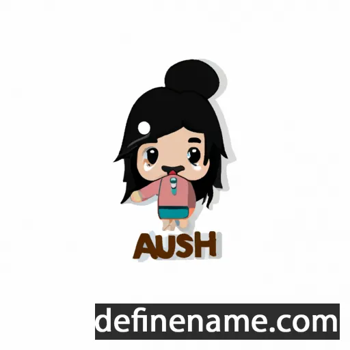 cartoon of the name Asuhi