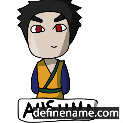 cartoon of the name Asuma