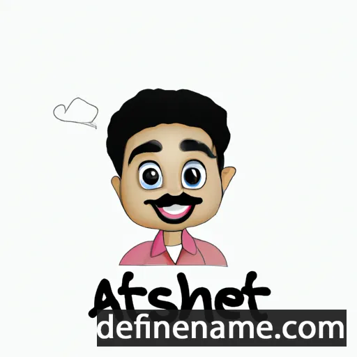 cartoon of the name Ateesh