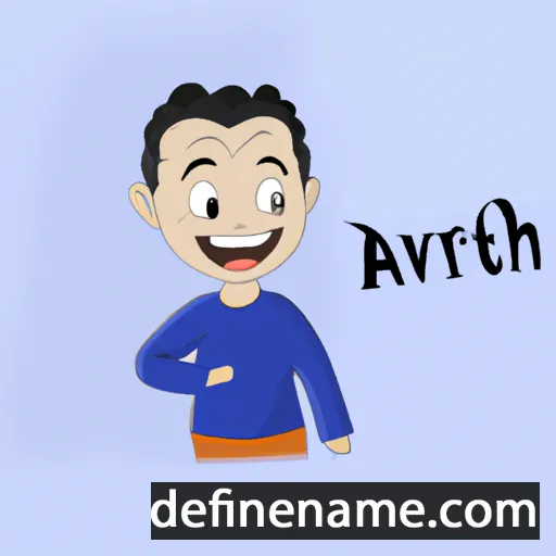 cartoon of the name Atharv