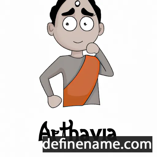 cartoon of the name Atharva