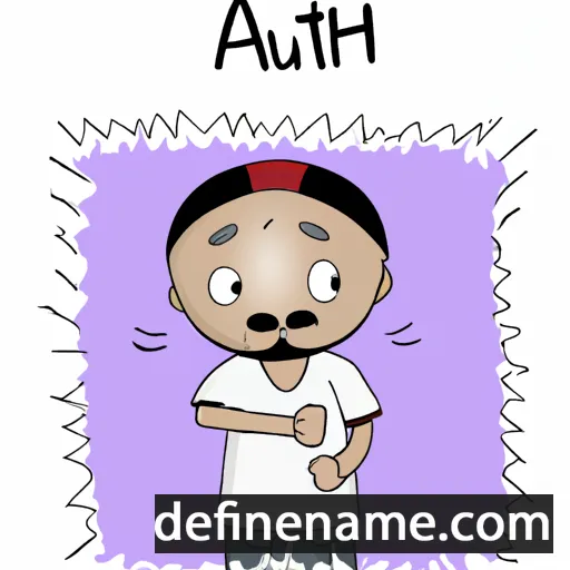 cartoon of the name Athul