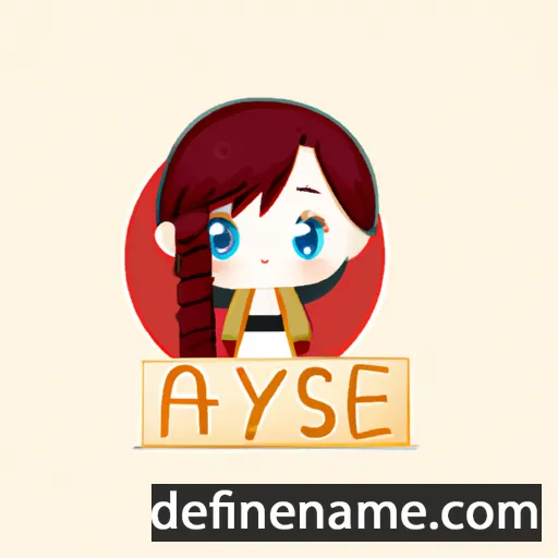 cartoon of the name Ayase