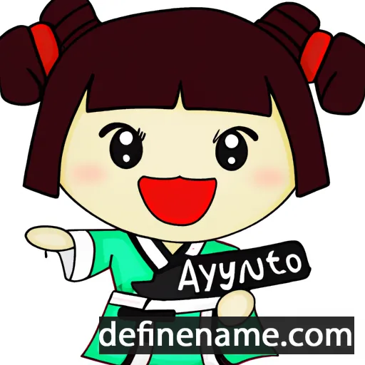 Ayatsugu cartoon