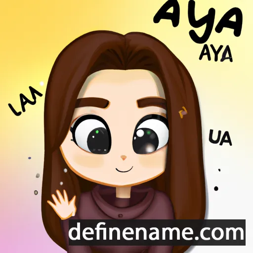 cartoon of the name Ayla