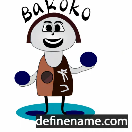 cartoon of the name Babaiko