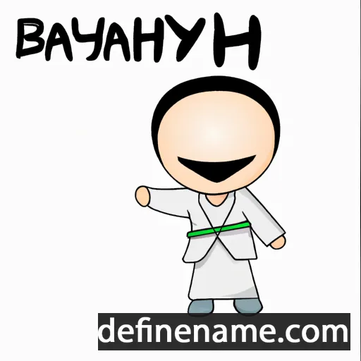 cartoon of the name Bahiyyih