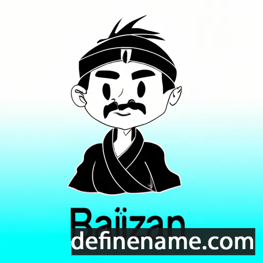 Baizhan cartoon