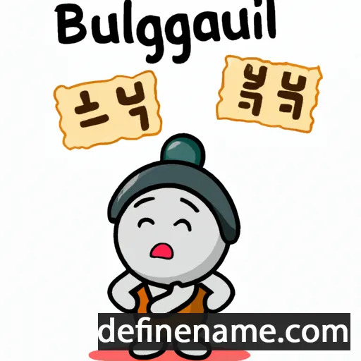 cartoon of the name Balgeum