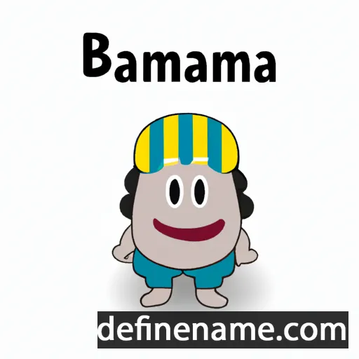 cartoon of the name Bamapama