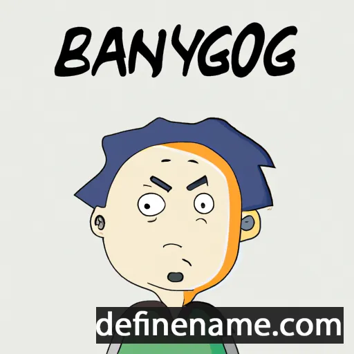 cartoon of the name Baoyong