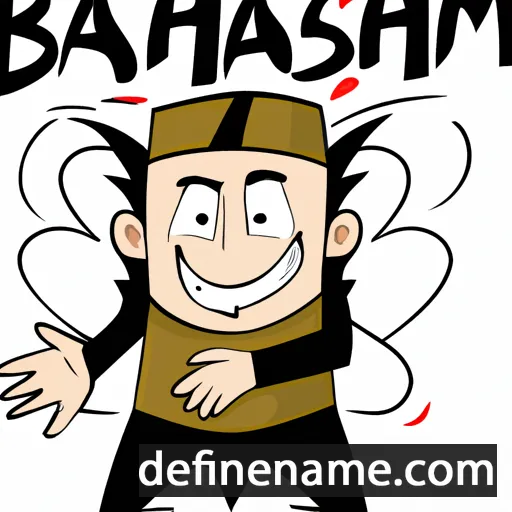 Bashlam cartoon