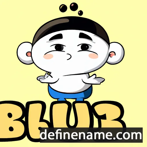 cartoon of the name Bbujji