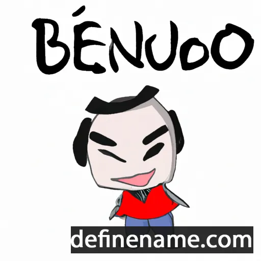 Beinuo cartoon